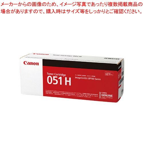 村上隆 マルチカラーダブルフェイス イエロー エディション 直筆サイン