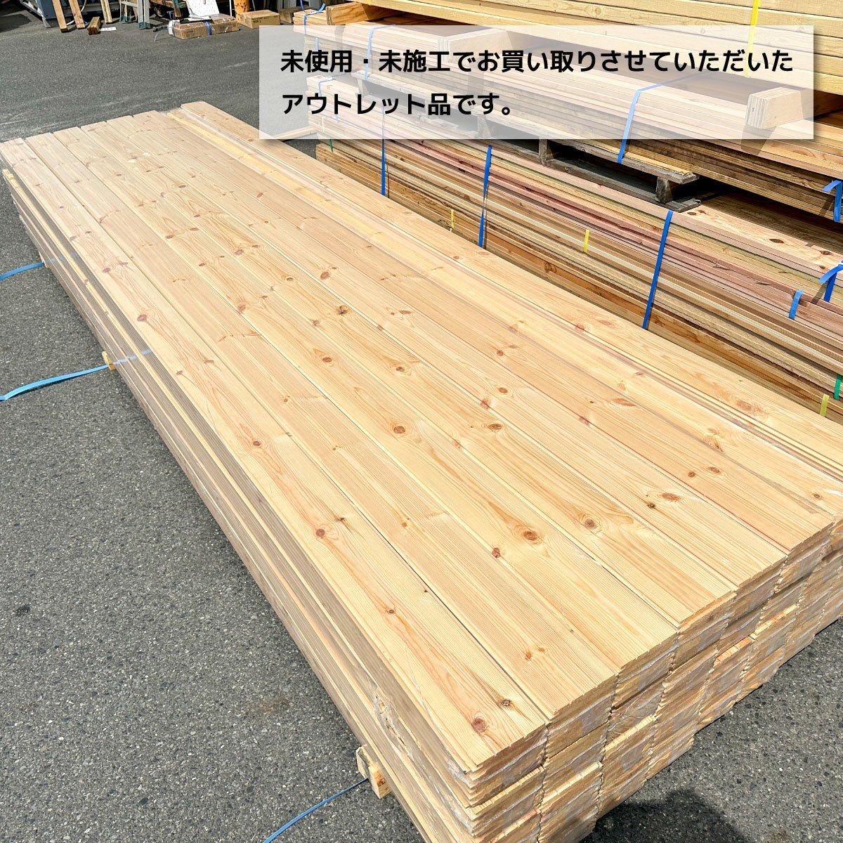 12×120×3 600mm