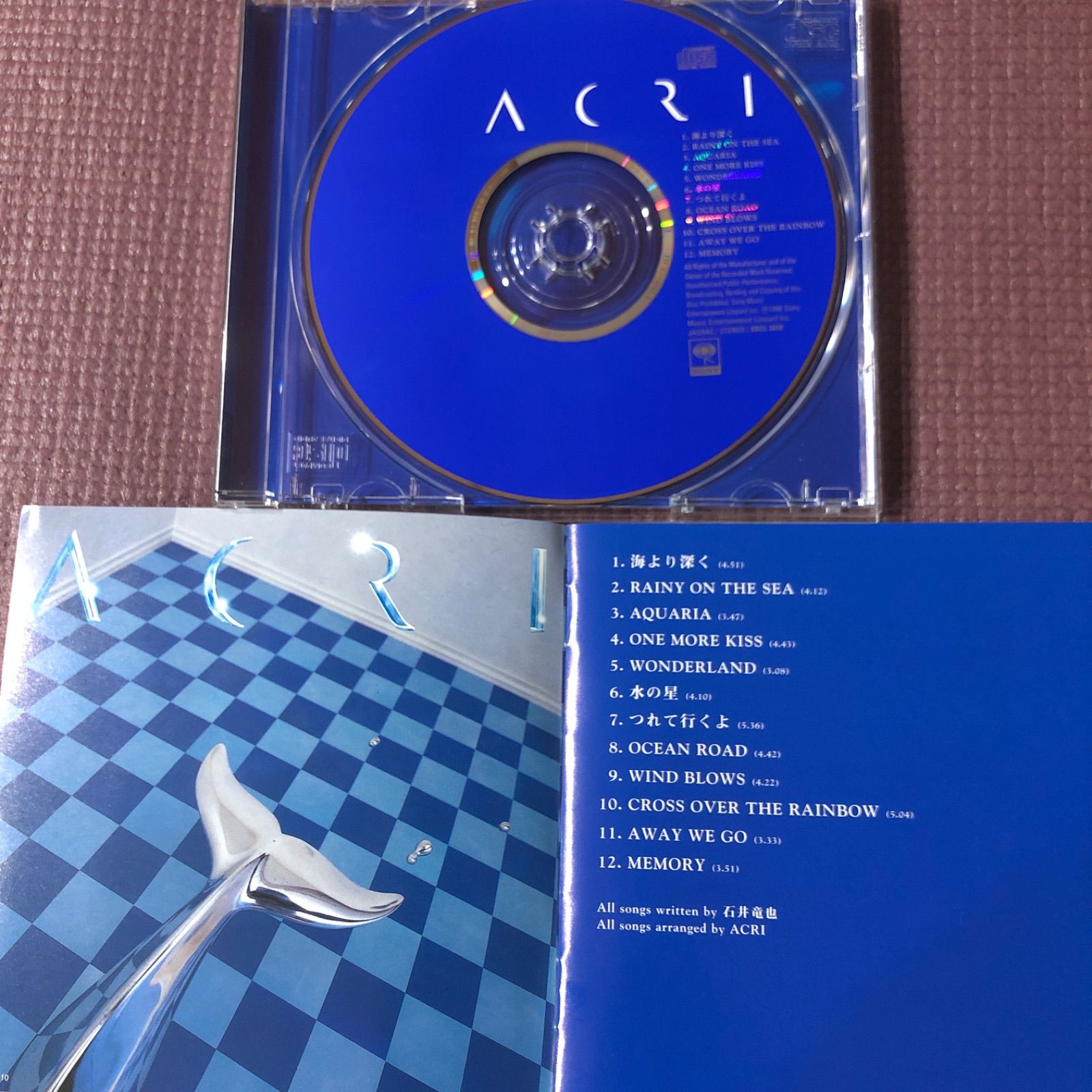 ACRI 』 日本盤CDアルバム 1996年 石井竜也 + CHAR + 有賀啓雄 映画の