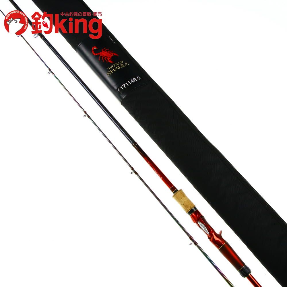 中古/美品】 シマノ 18 ワールドシャウラ 17114R-2 /G204Y - メルカリ