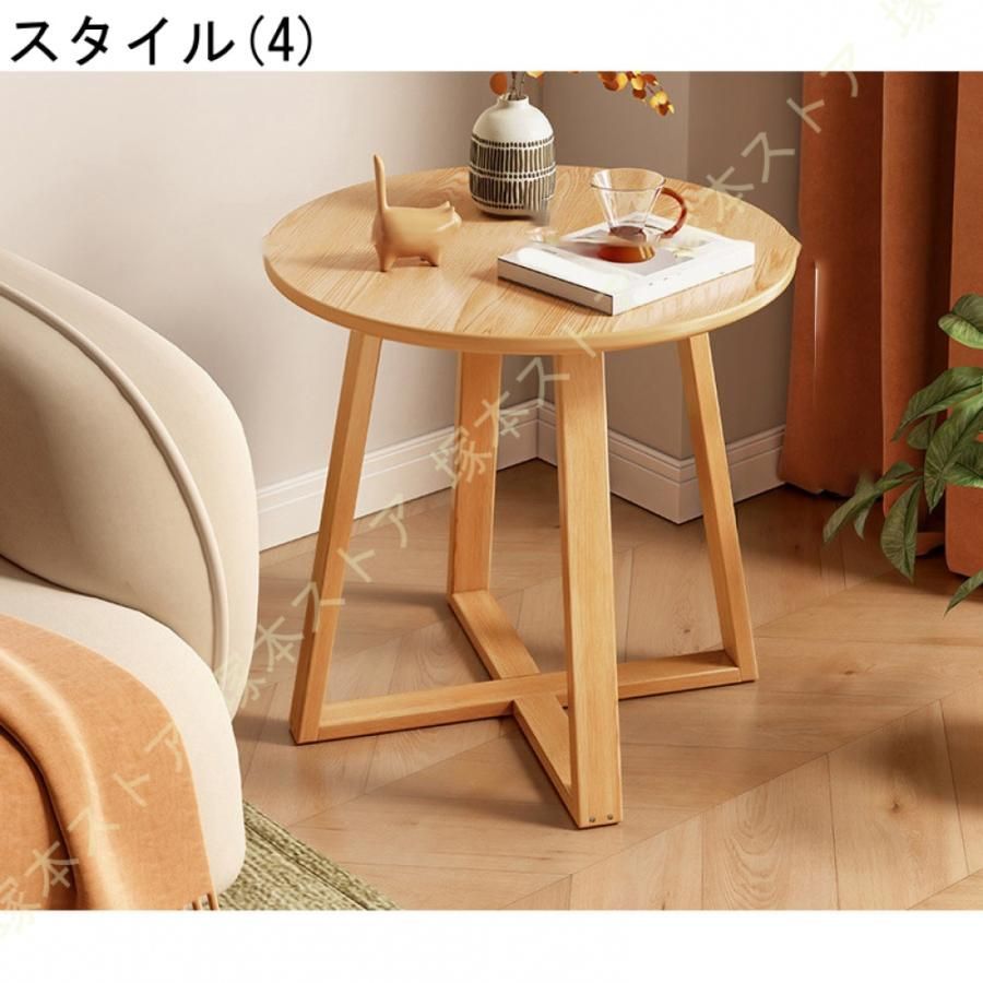 木