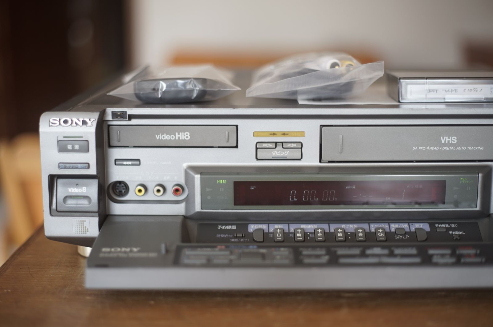 Hi8のみ動作良好】SONY Hi8 8ミリ WV-BW1 Hi8のみ Amazon | SONY