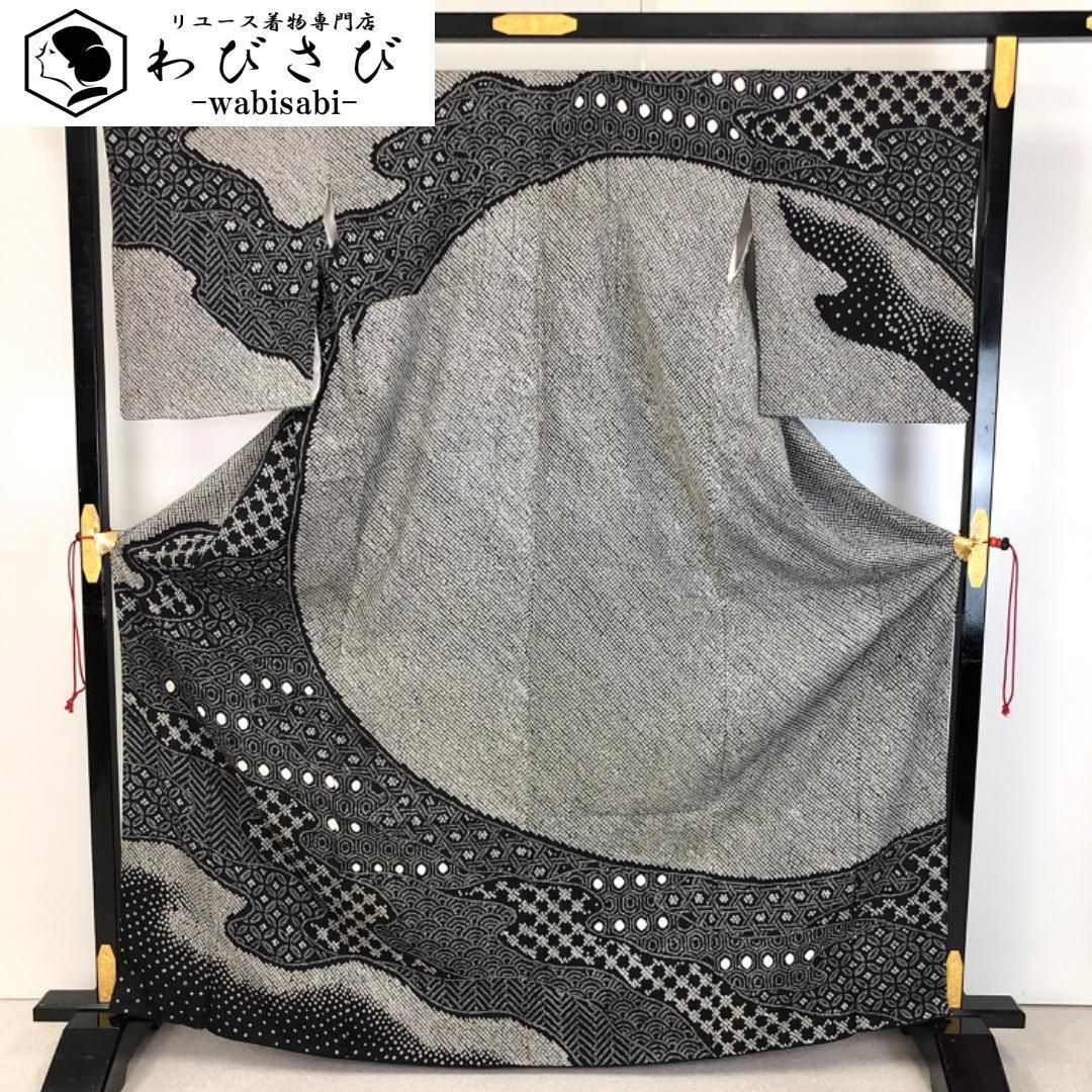 訪問着 総絞り 亀甲柄 花七宝 モノトーン トールサイズ K-5325