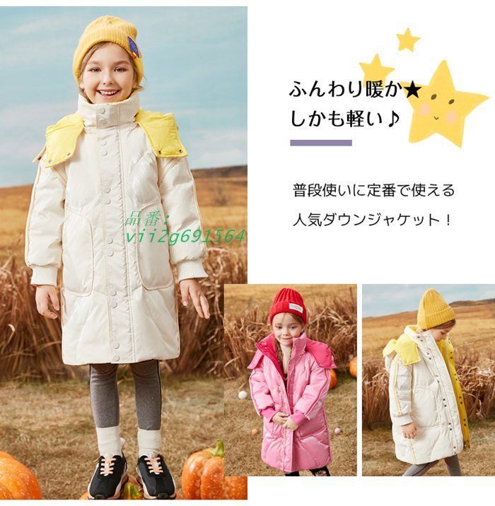 男の子