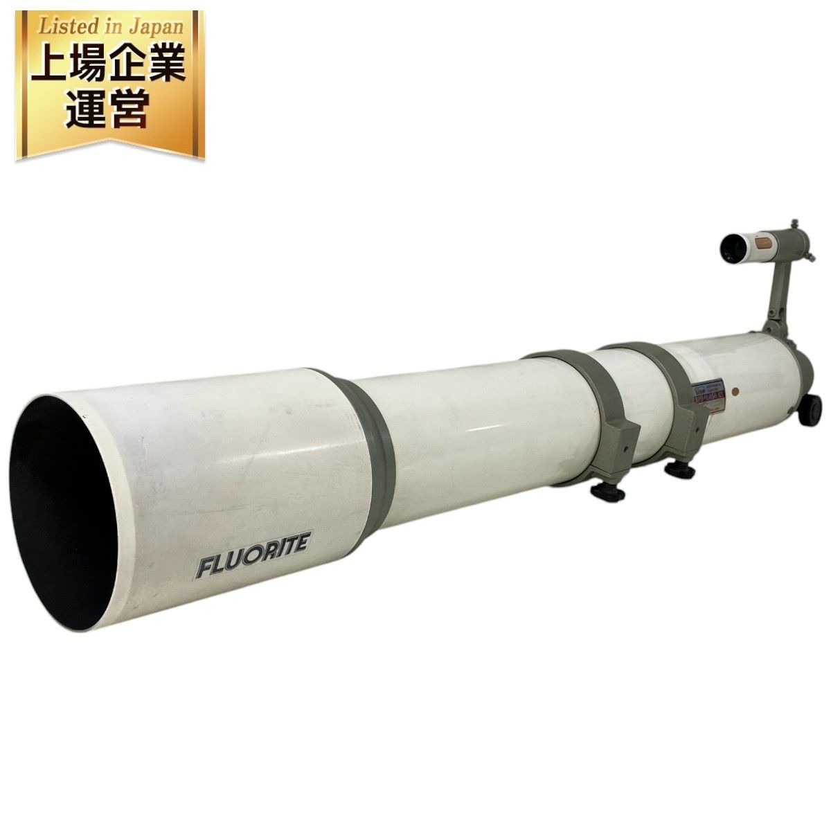 Vixen SUPER POLARIS FL-102S D=102mm f=900mm FLUORITE 鏡筒 天体 望遠鏡 観測 趣味 ビクセン  ジャンク S9460483 - メルカリ