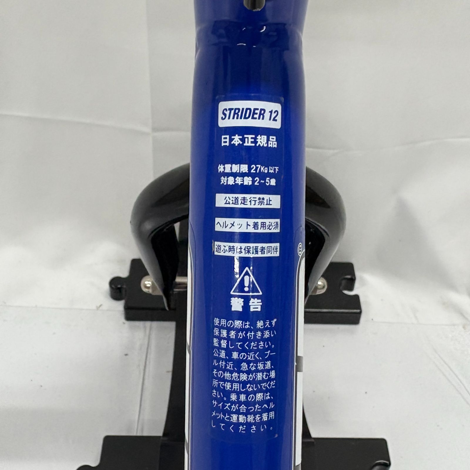 極美品 人気カラー STRIDER 12 SPORT ストライダー スポーツ
