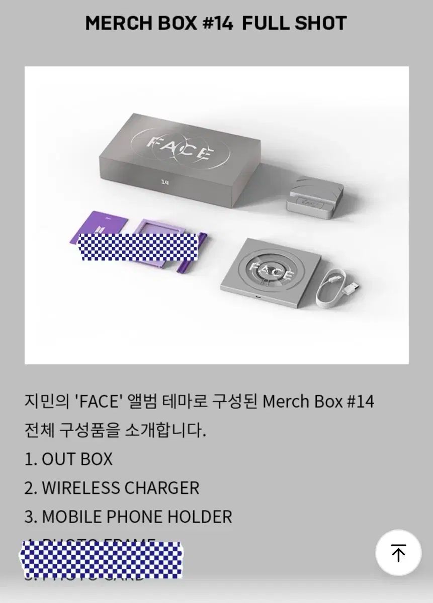 BTS MERCH BOX #14 マーチボックス JIMIN BTS MERCH BOX Face