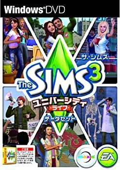 中古】【非常に良い】ザ・シムズ 3 ユニバーシティライフ データ