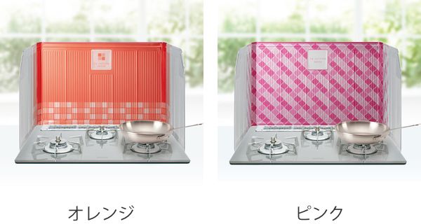 20個セット