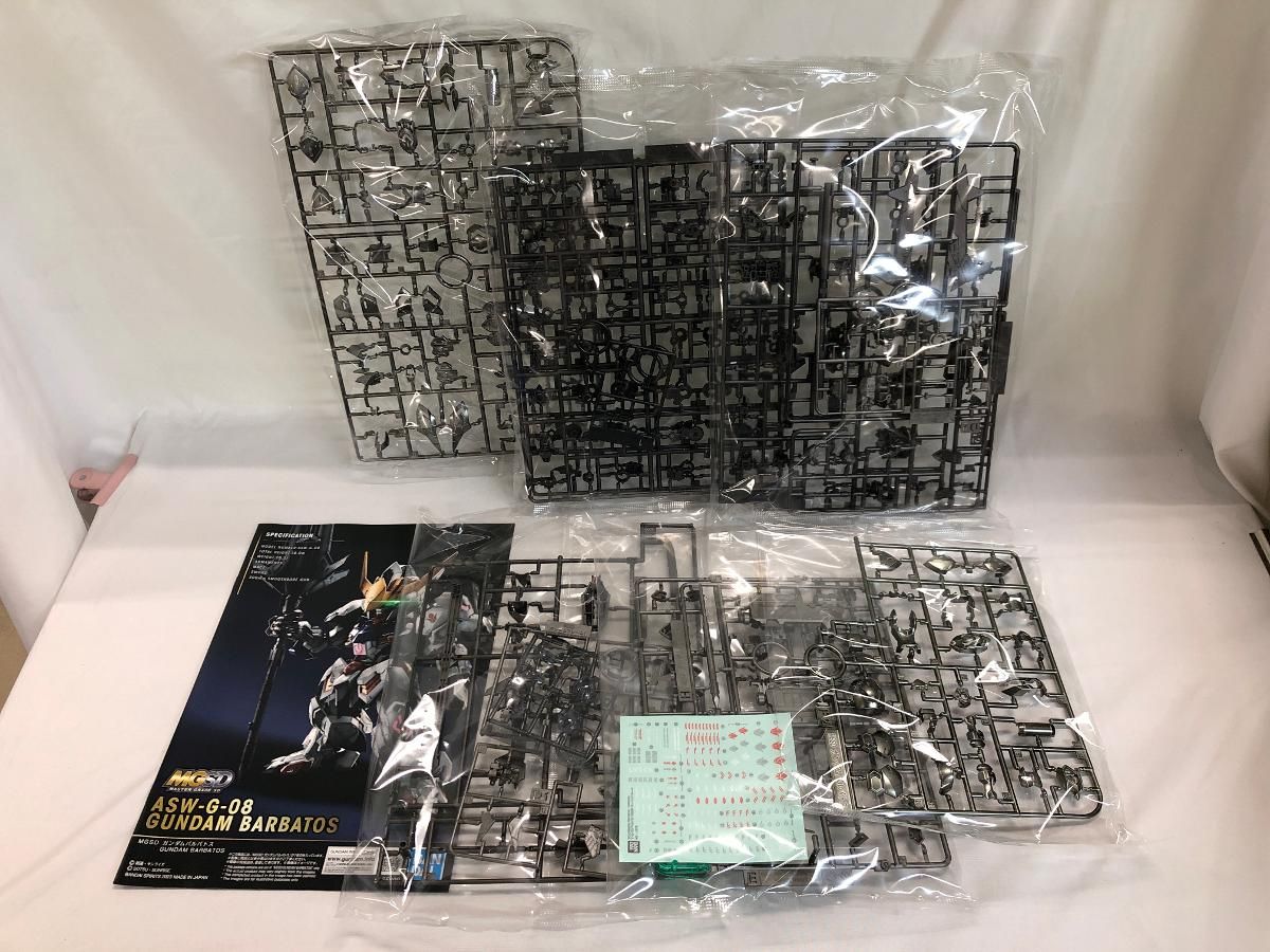 機動戦士ガンダム