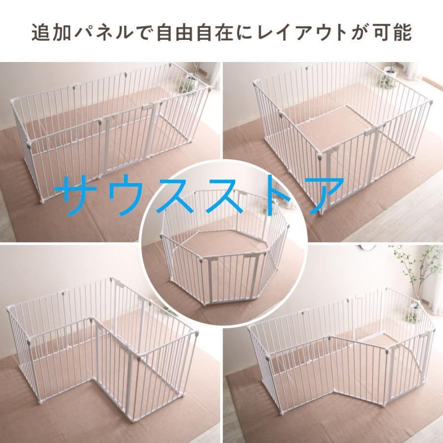 ケージ