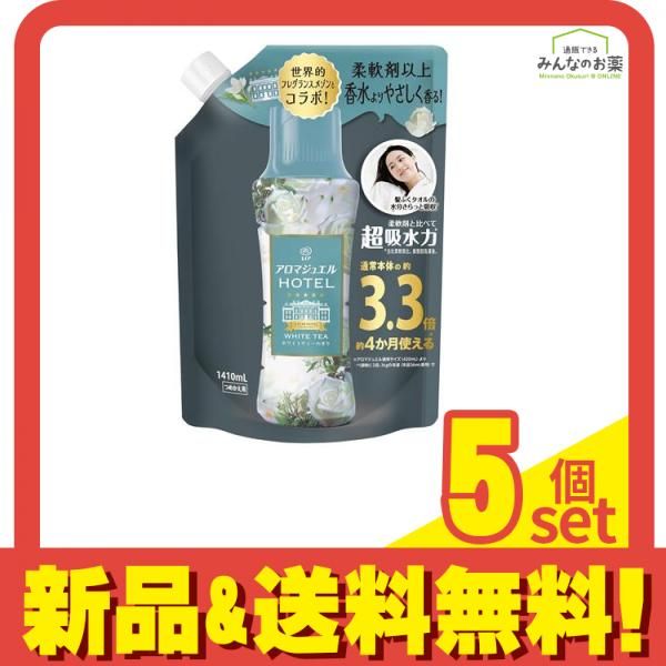 レノア アロマジュエル HOTEL ホワイトティーの香り 1410mL 詰め替え用 5個セット