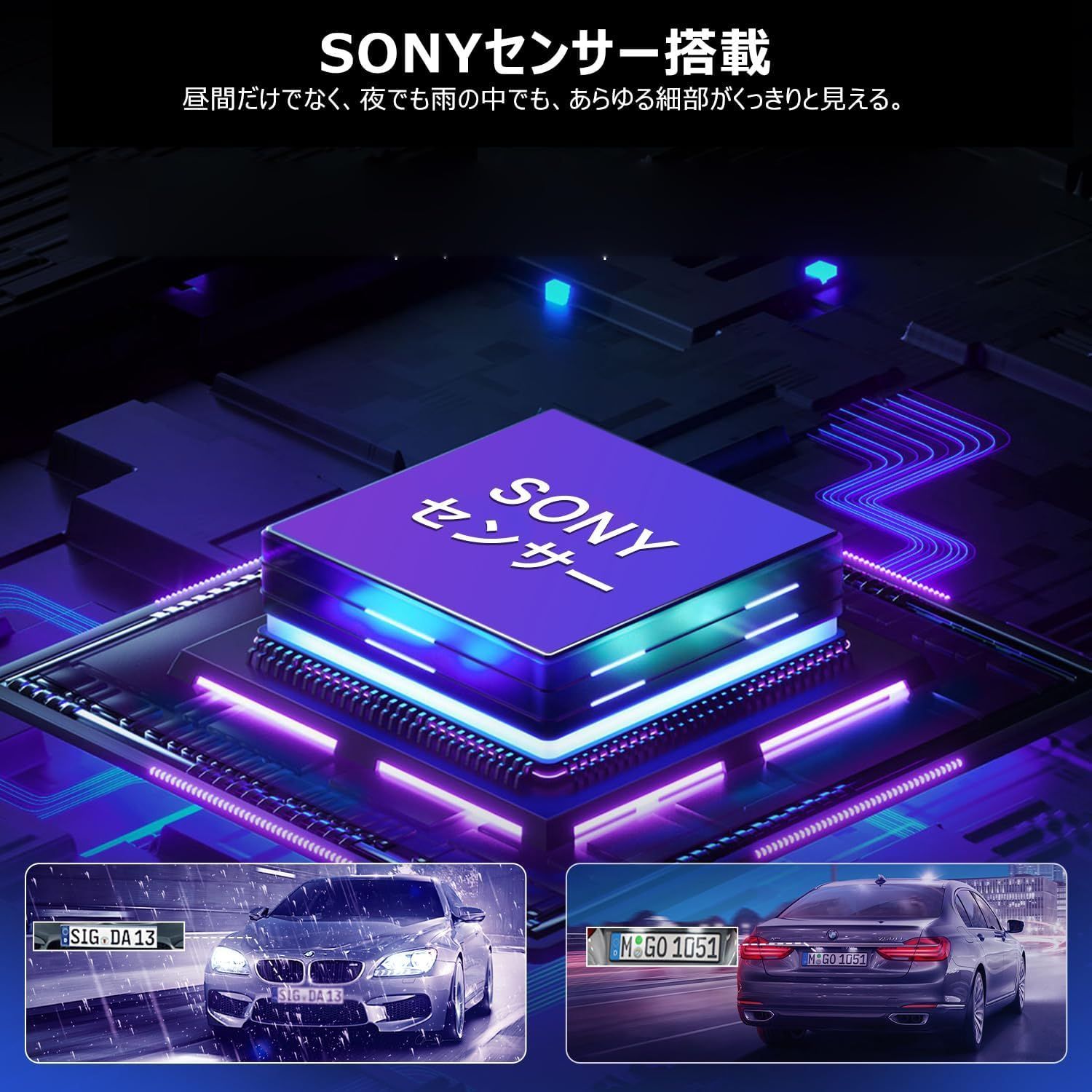 ドライブレコーダー ミラー型 IMX415センサー 800万画素 音声制御 ドライブレコーダー ミラー型 分離 IMX415センサー 800万画素