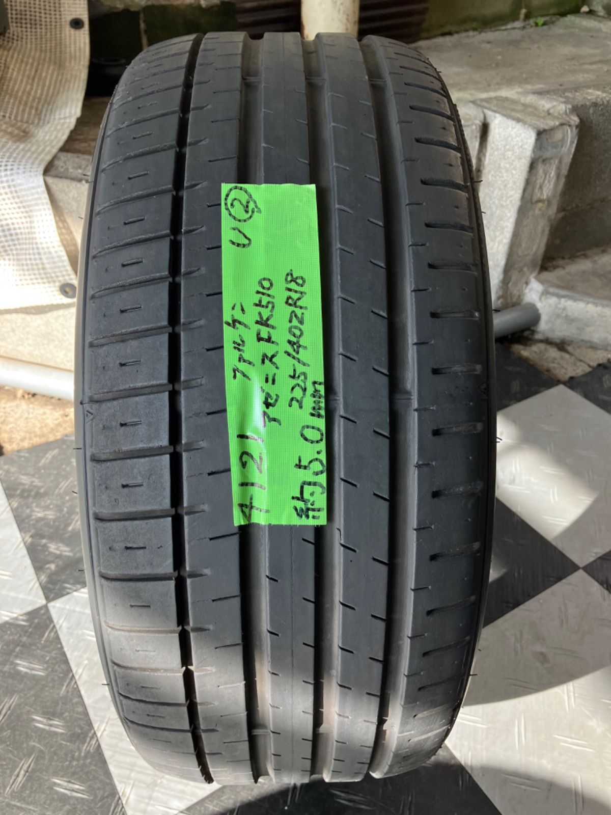 送料込み］FALKEN AZENIS FK510 ファルケン アゼニス FK510 225/40ZR18 