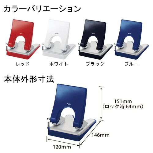 紙箱入り