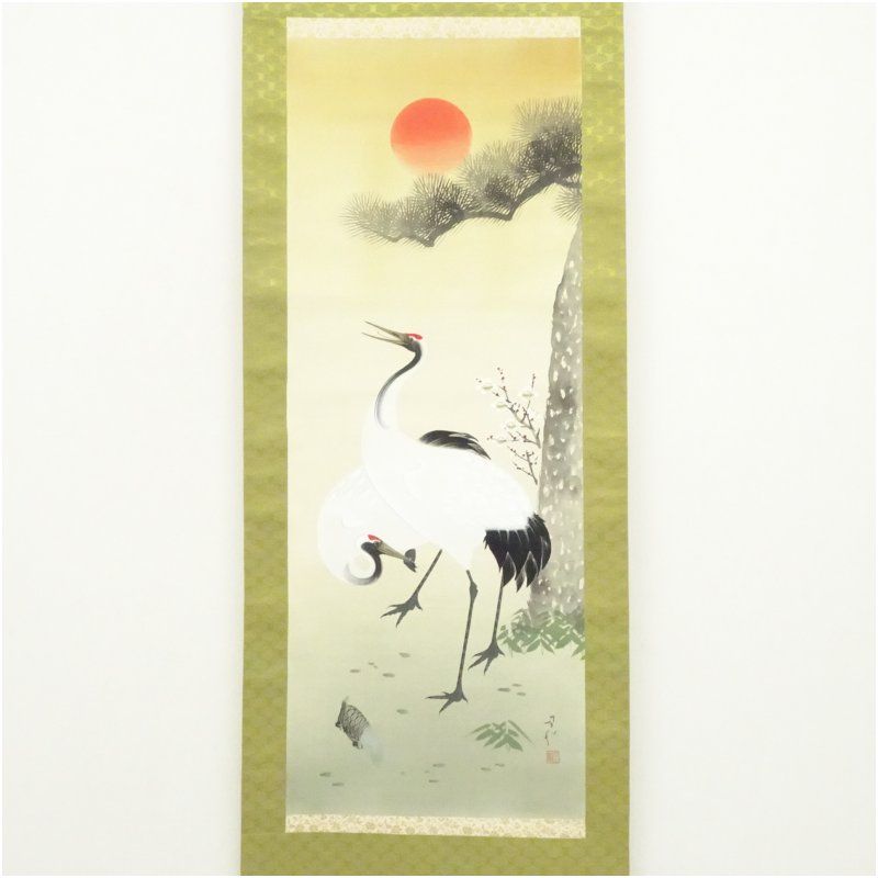 里秋筆 松竹梅鶴亀 肉筆絹本掛軸 掛け軸 床の間 書 おしゃれ 絵画 表具
