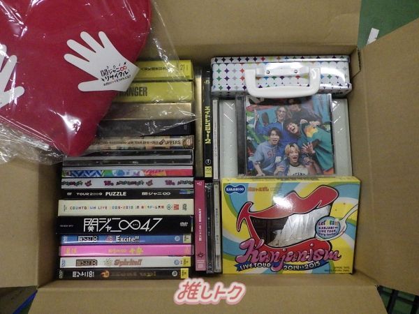 SUPER EIGHTツアー DVD CD バラ売り可まとめ売り SUPER EIGHT 箱入り CD DVD セット 詰め合わせ - メルカリ