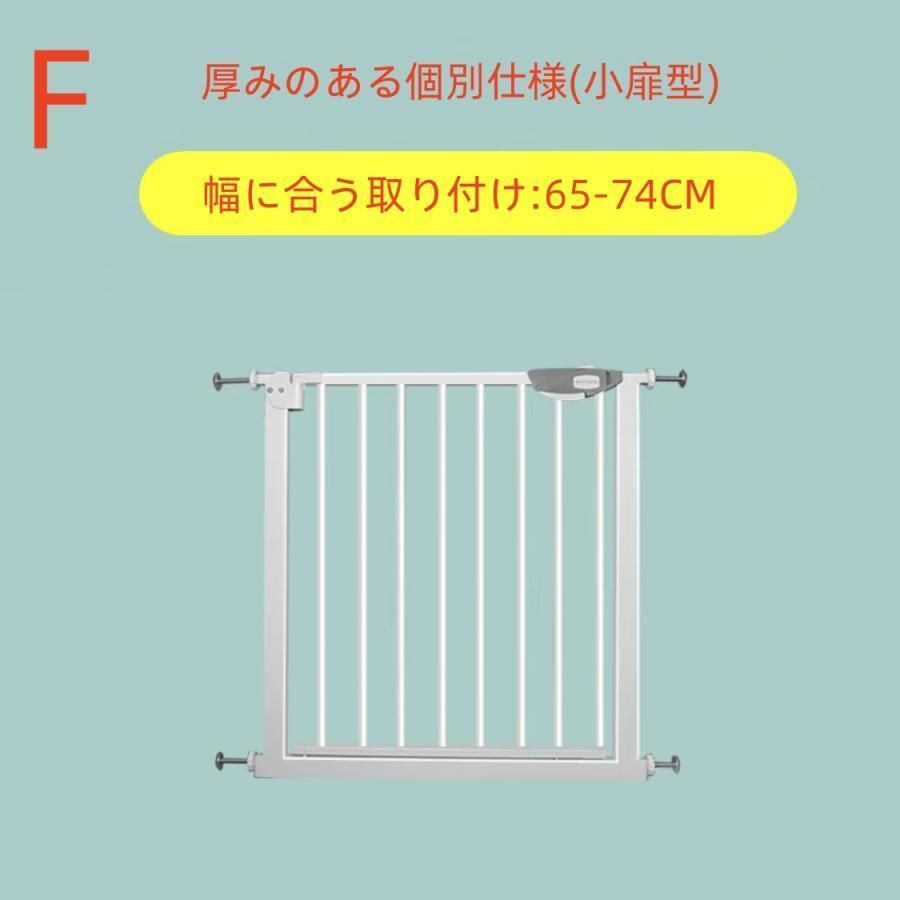 取り付け簡単 階段