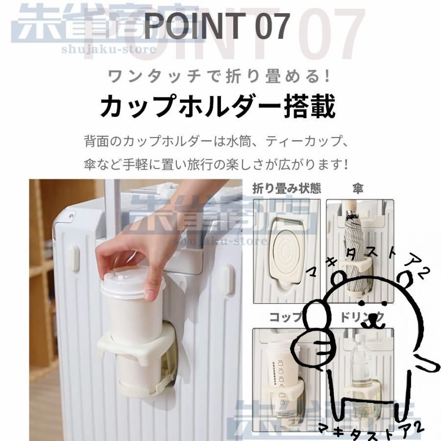 泊まる
