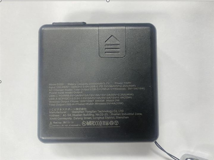 ブラック️モバイルバッテリー 20000mAh コンセント一体型 ワイヤレス ☆ブラック☆モバイルバッテリー20000mAhコンセント一体型マグネット