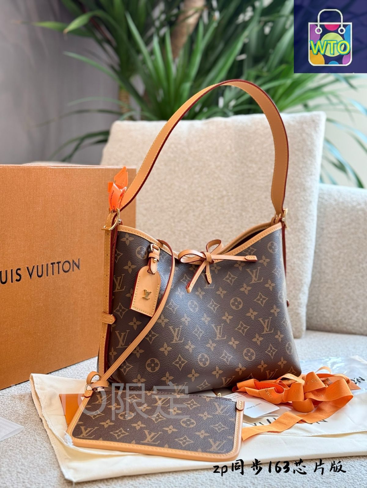 今日特価】LV Carryall PM ルイ・ヴィトン キャリオール