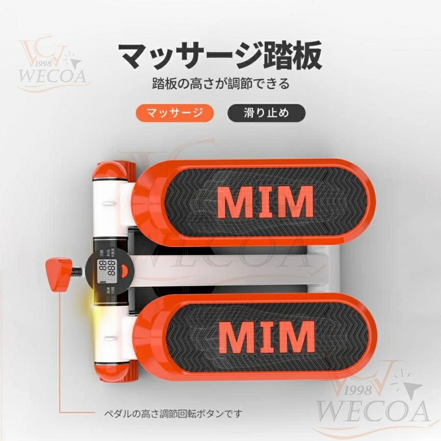 高齢者
