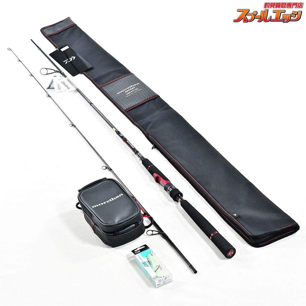 DAIWA - 期間限定値下　ダイワ  モアザンエキスパートAGS 98ML/M Amazon | ダイワ(DAIWA) シーバスロッド モアザン エキスパート