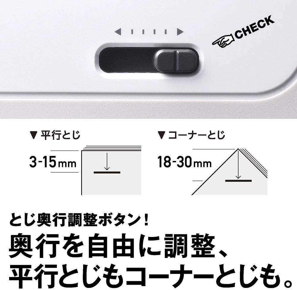Vaimo11 ACアダプタ付きタイプ