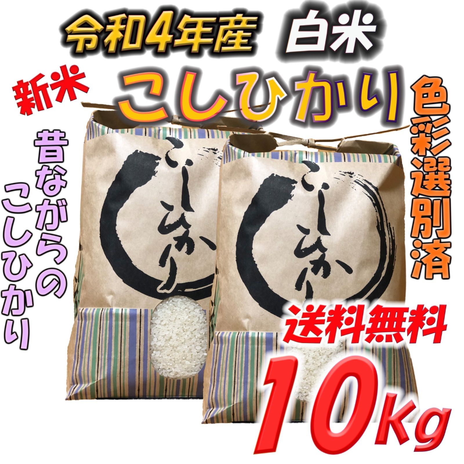 令和4年産 長野県産 青豆 1㌔ | www.tspea.org