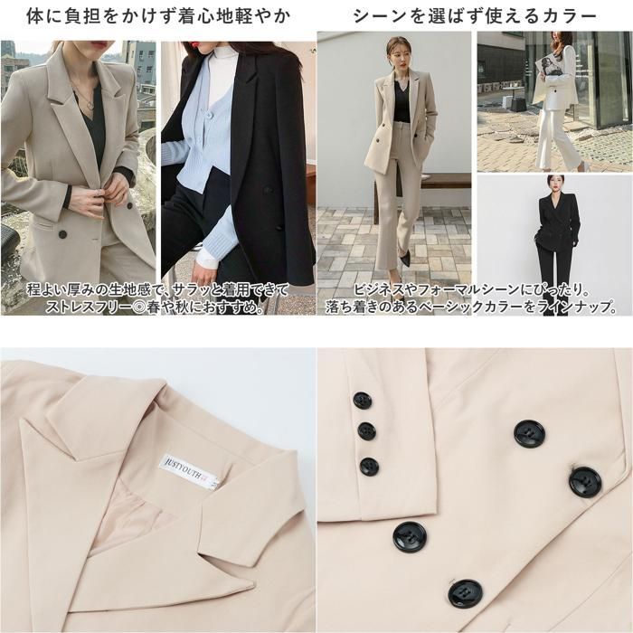☆ ベージュ ☆ Sサイズ ☆ ビジネススーツ レディース