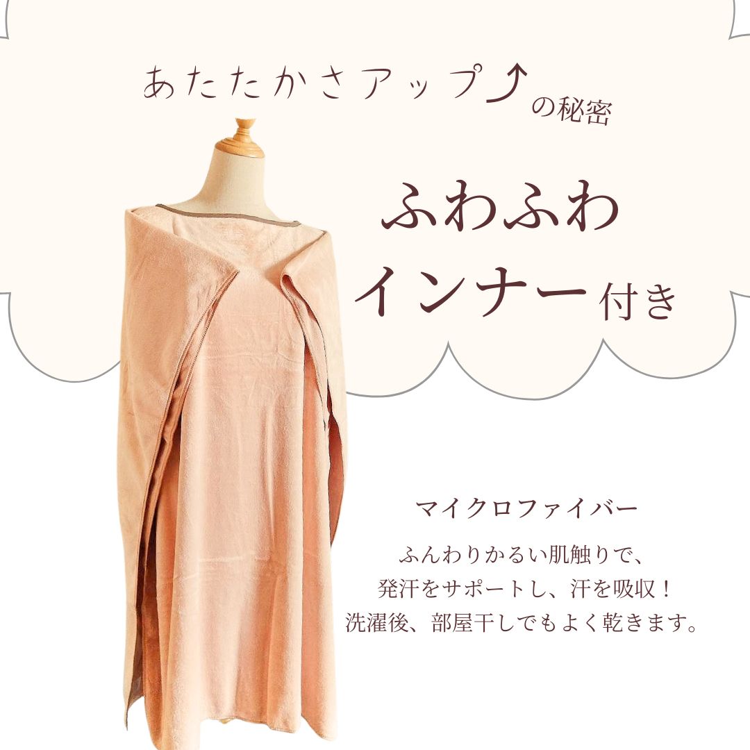 モスグリーン