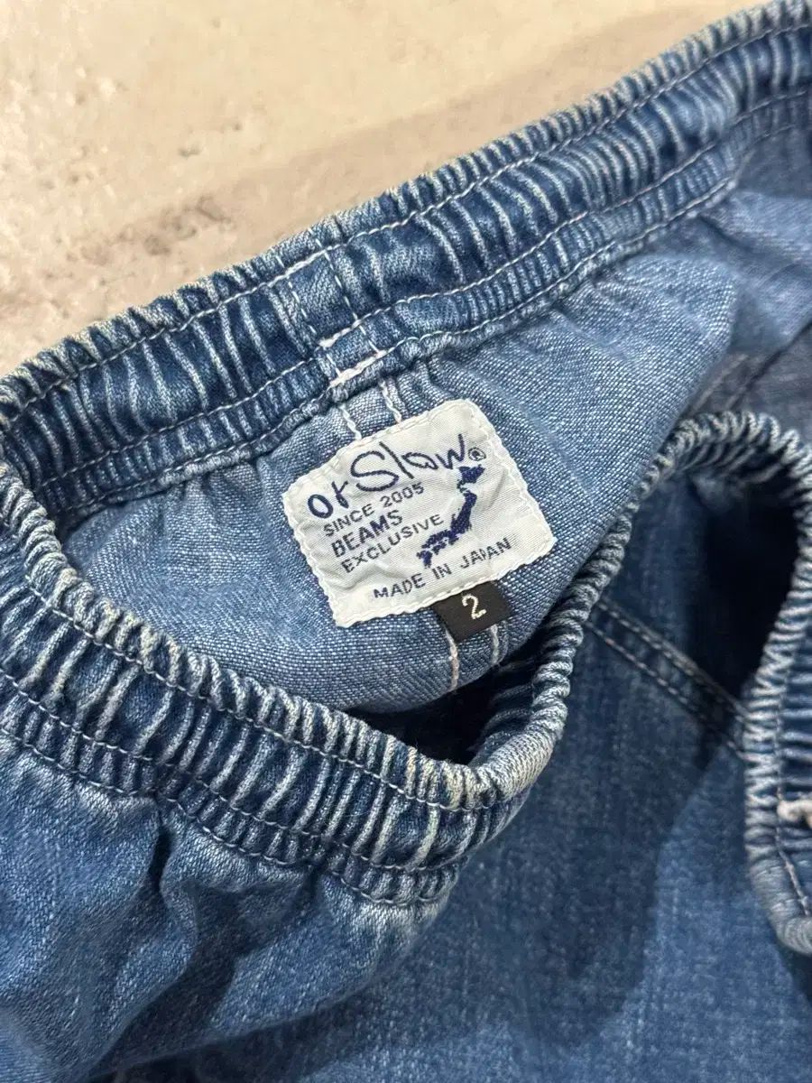 BEAMS ビームス