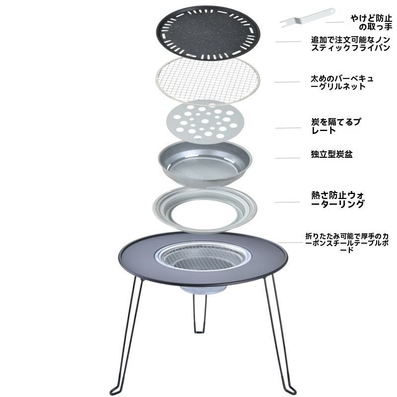 ♥ 家用庭院用丸型バーベキューグリル