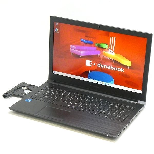 美品!! TOSHIBA dynabook B65/HS Core i5-1135G7/16GB/SSD 256GB(M.2 NVMe)/Win11Pro-64bit/無線LAN/DVDマルチ/WEBカメラ/フルHD - メルカリ 美品!! TOSHIBA dynabook B65/HS Core i5-1135G7/16GB/SSD 256GB(M.2 NVMe)/Win11Pro-64bit/無線LAN/DVDマルチ/WEBカメラ/フルHD - メルカリ