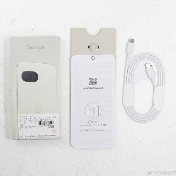 中古品〕 Google Pixel 9a 128GB ポーセリン G3Y12 SIMフリー【352
