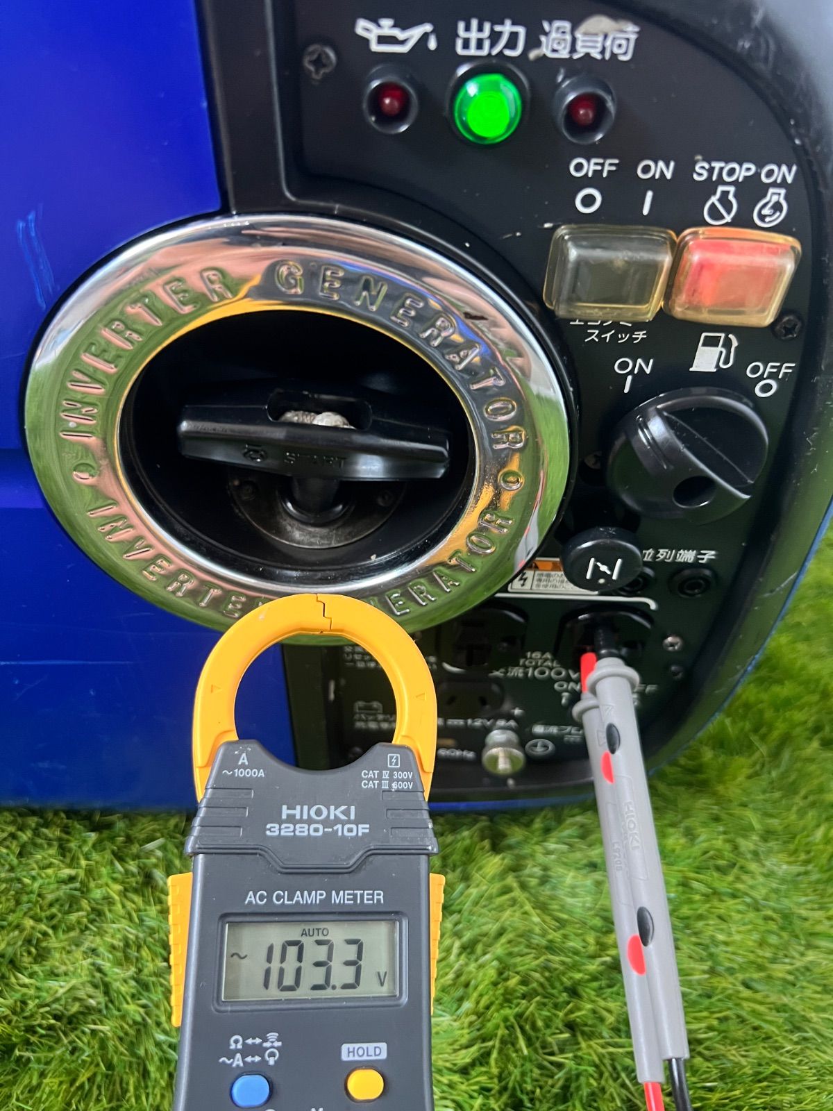 送料無料】YANMAR ヤンマー インバーター発電機 G1600iS☆災害