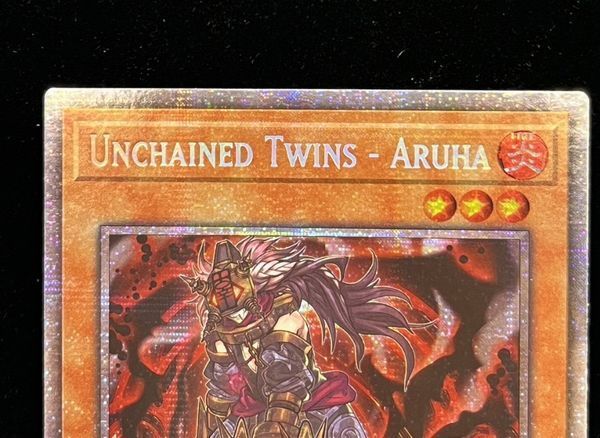 遊戯王 英語版 北米版 破械童子アルハ スターライトレア 1st