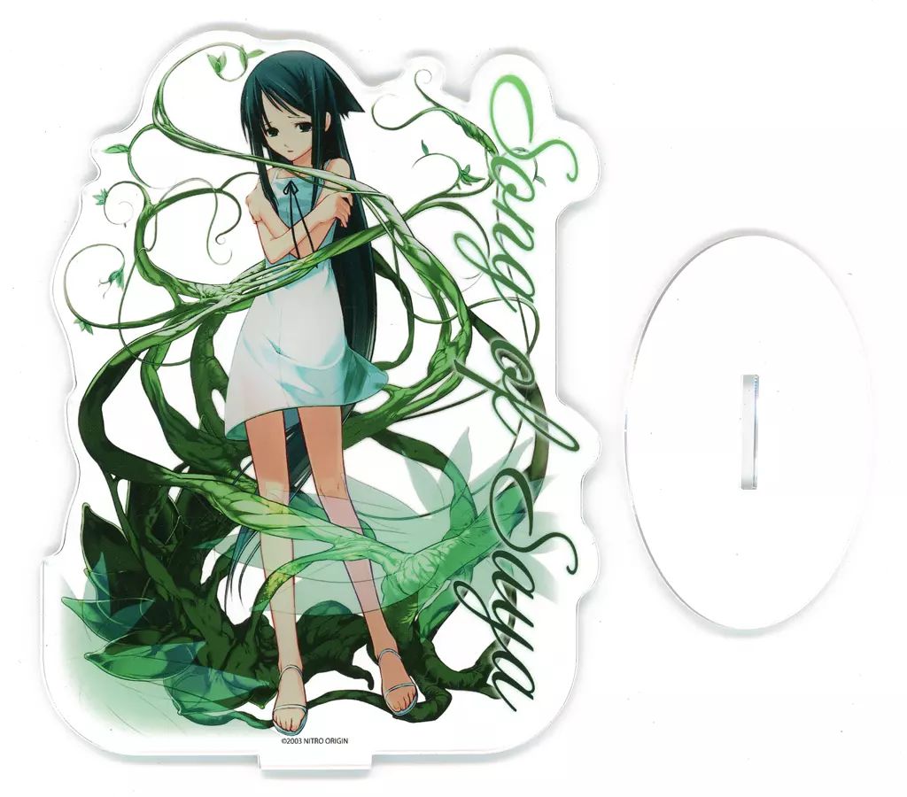 沙耶の唄』のキャラクターくじが発売決定―ダイカットクッション