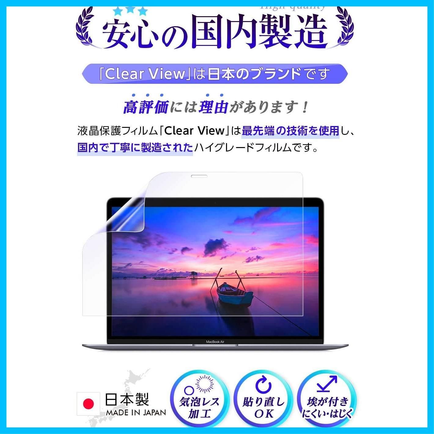 全面保護