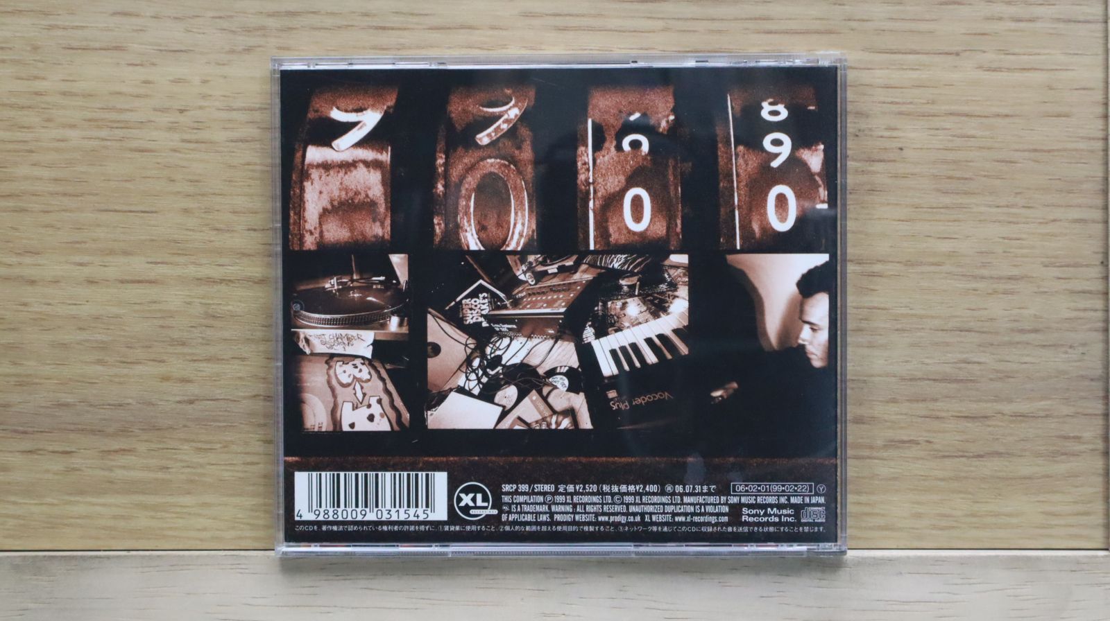 国内盤CD☆ザ・プロディジー/PRODIGY□ ザ・ダートチェンバー