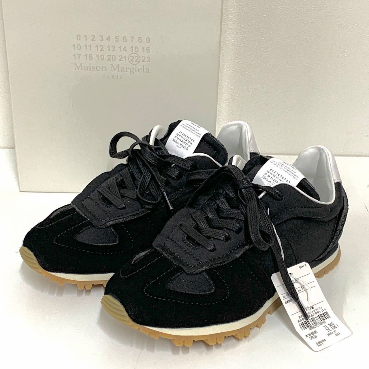 MAISON MARGIELA】メゾンマルジェラ/ランナースニーカー/37サイズ 