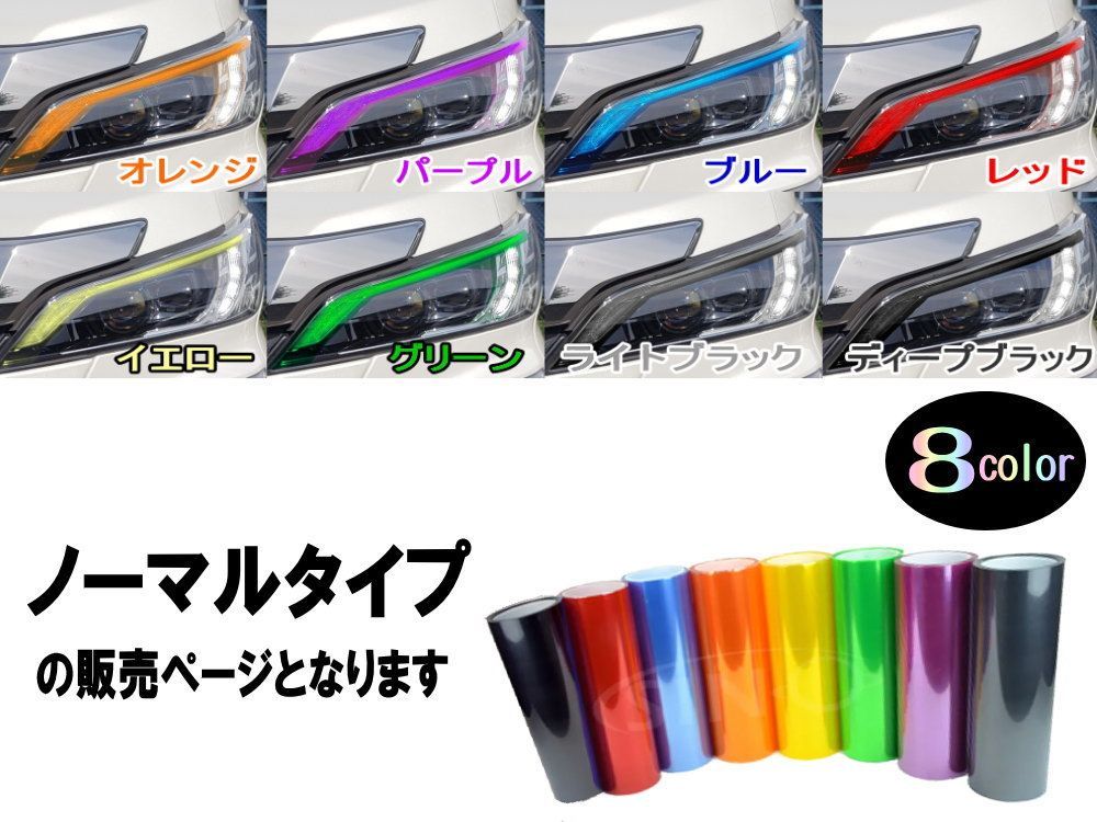 オーダーメイド 07スーパーグレート 左右15% 三菱ふそう 07スーパー