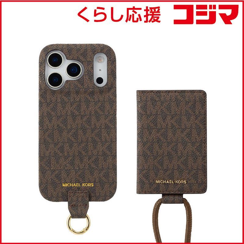 iPhone17Pro マイケルコース ハードケース with Strap