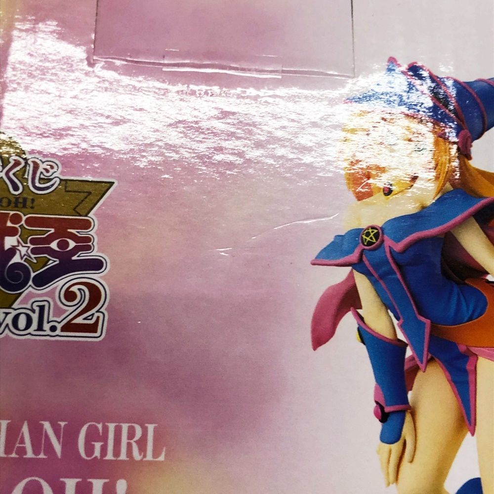 28.【未開封】C賞 ブラック・マジシャン・ガール 一番くじ 遊