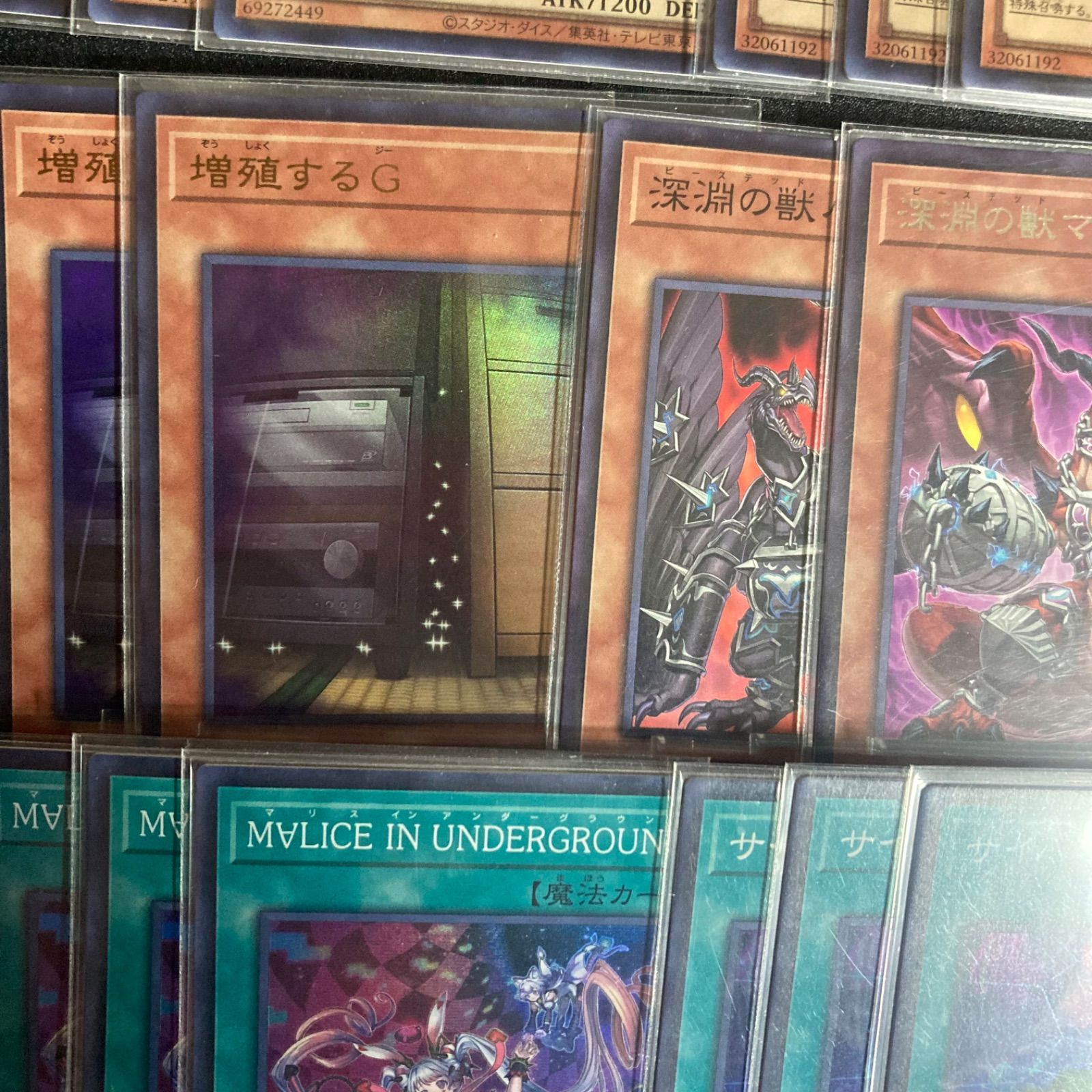 M∀liceパーツ　まとめ card100340307_1-2-207x300.jpg