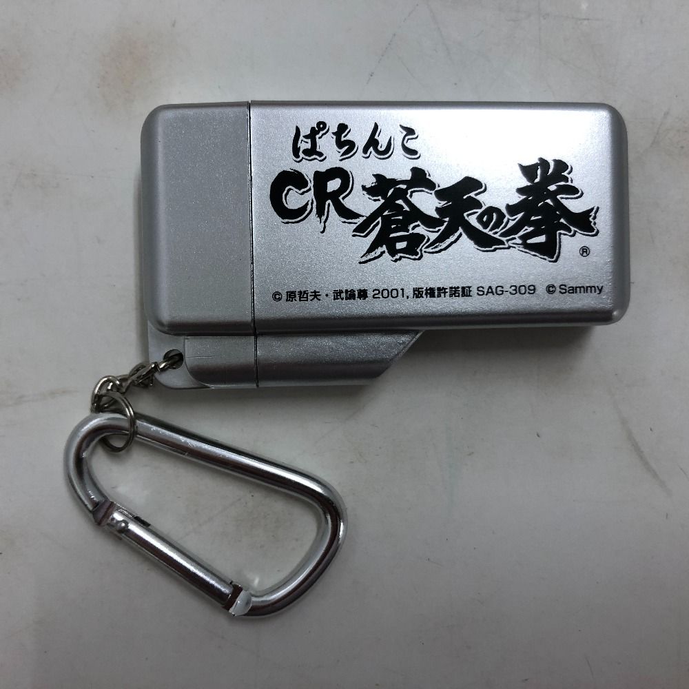 めめめのくらげTCG 交流会限定 シリアルナンバー入り