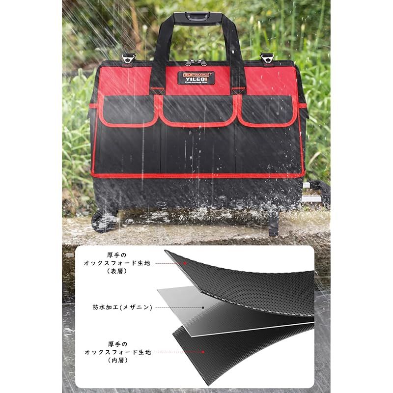 撥水処理 作業用