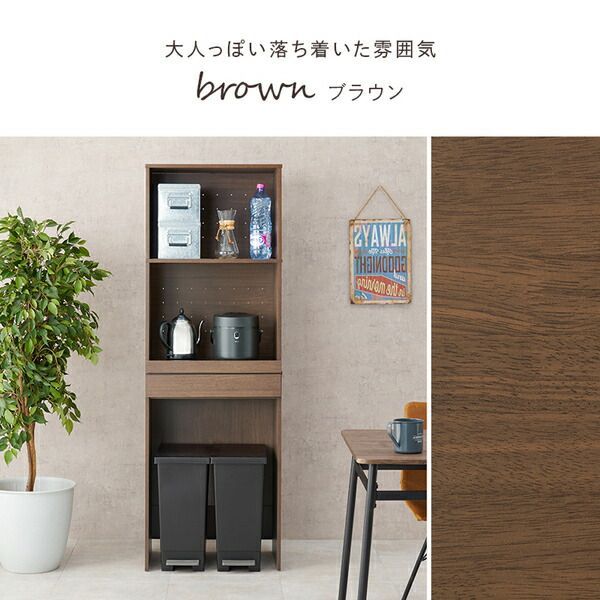スライド棚付