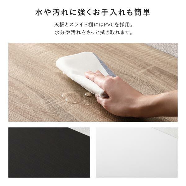 キッチンカウンター