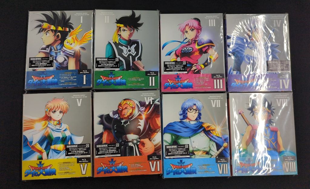 アニメBlu-ray ドラゴンクエスト ダイの大冒険 全8巻 セット Amazon.co